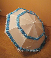 Свадебный зонт от дождя №22