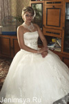 свадебное платье с накидкой