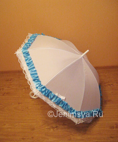Свадебный зонт от дождя №28