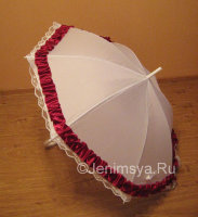 Свадебный зонт от дождя №18