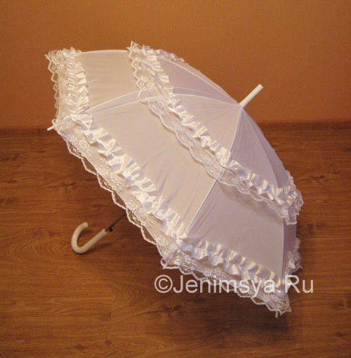Свадебный зонт от дождя №23  