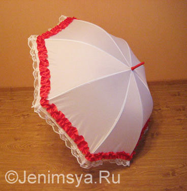 Свадебный зонт от дождя №24