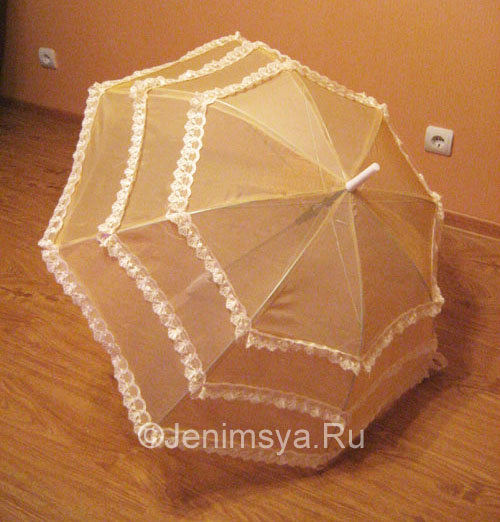 Свадебный зонт от солнца №8