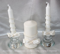 Свечи в кремовом цвете на свадьбу 