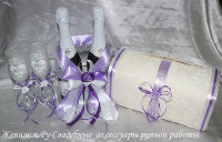Набор свадебных аксессуаров ручной работы "Виолетта"