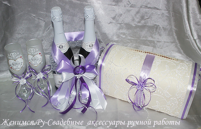 Набор свадебных аксессуаров ручной работы "Виолетта"