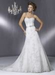 Свадебное платье № 1, белое