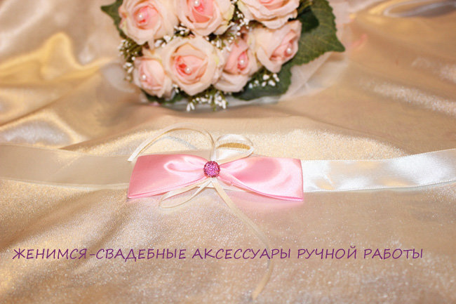 Браслет для подружек невесты "Айвори с розовым"