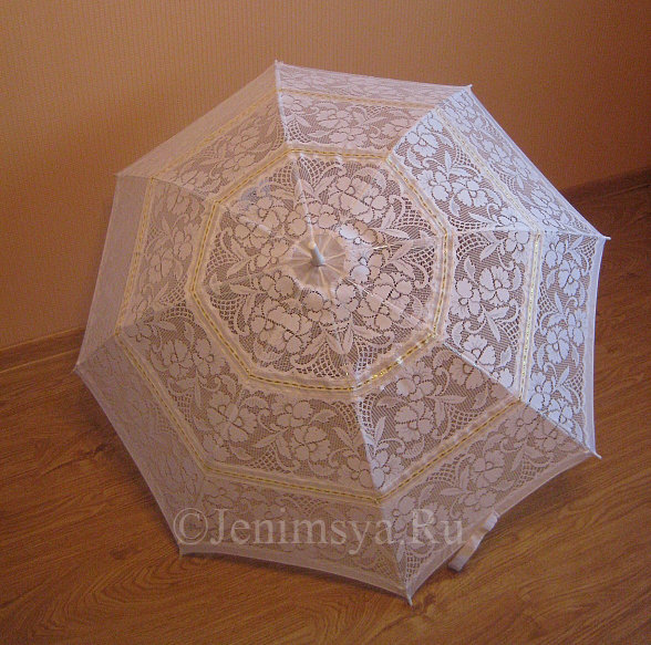 Свадебный зонт от солнца №3  