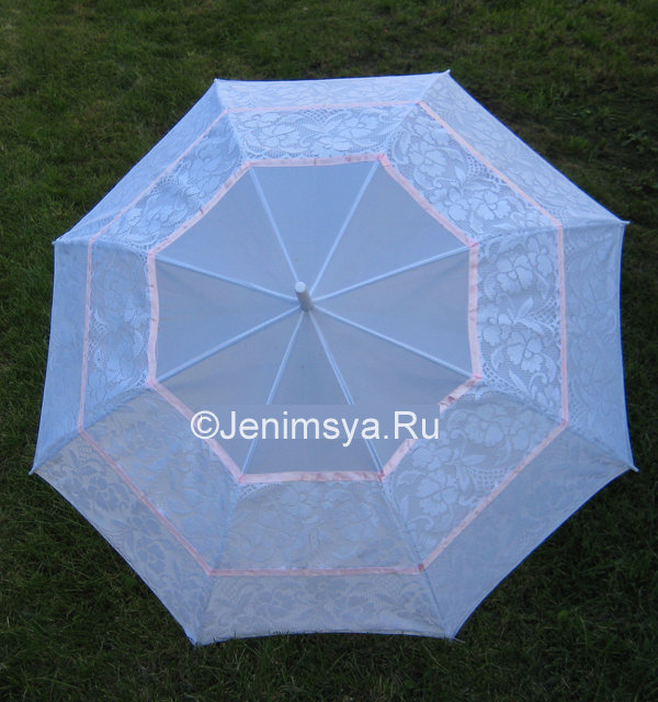 Свадебный зонт от дождя №17