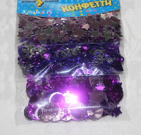 Набор свадебных конфетти "Шарики-звездочки", фиолетовые
