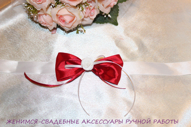 Браслет для подружек невесты "Красный с белой розой"