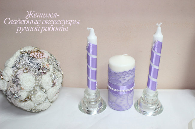 Набор из трех свечей на свадьбу "Василиса"