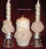 Комплект из трех свечей  