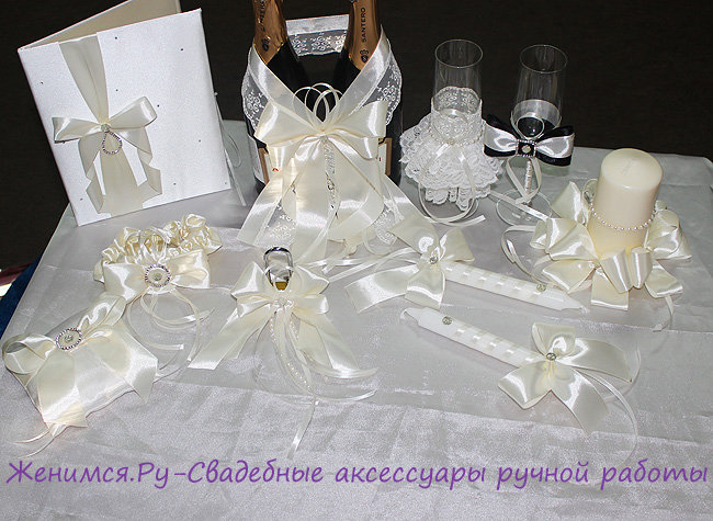 Набор свадебных аксессуаров ручной работы "Юлианна", айвори