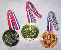 Сувенир "Комплект медалей"