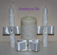 Комплект из трех свечей  кружевной "Белый шик"