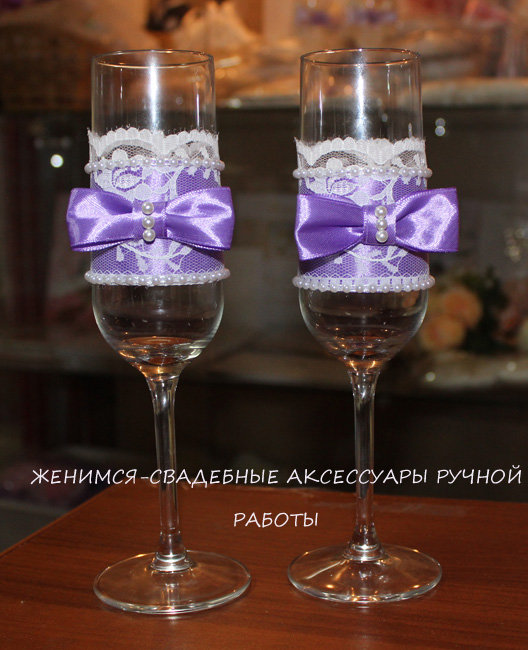 Свадебные бокалы лепка ручной работы в сиреневом цвете