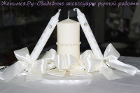 Комплект из трех свечей "Юлианна", айвори