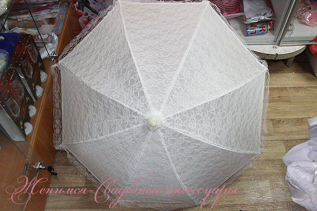 Свадебный зонт "Венеция", непромокаемый, кружевной напрокат