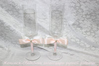 Бокалы свадебные "Нежность персика"