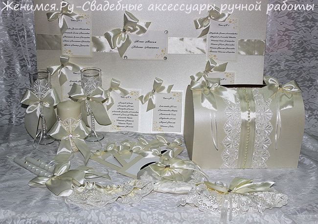 Коллекция свадебных аксессуаров ручной работы "Ваниль", айвори