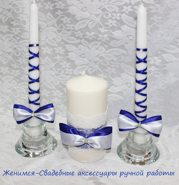 Комплект из трех свечей "Синева"