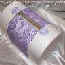 Набор свадебных аксессуаров ручной работы "Виолет"