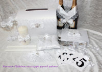 Набор свадебных аксессуаров ручной работы "Белоснежный"